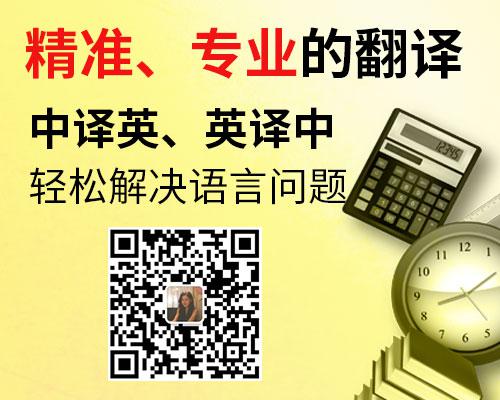 中國人口出版社簡介