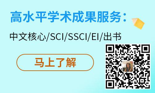 上海文藝出版社書號價錢