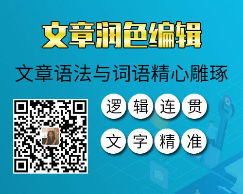 獨著與合著哪個好